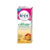 Veet Nikhaar Hair Removal Cream For All Skin Types - 32Gm