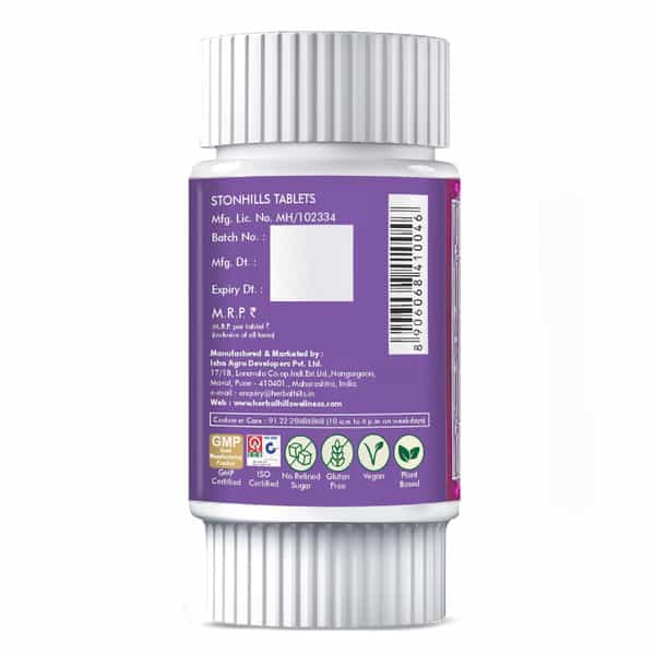 Herbal Hills Stonhills 60 Tablets - Pack Of 5