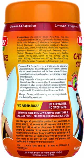 Baidyanath Asli Ayurved Chawan-Fit Sugar Free Chyawanprash | Immunity Booster - 1 Kg