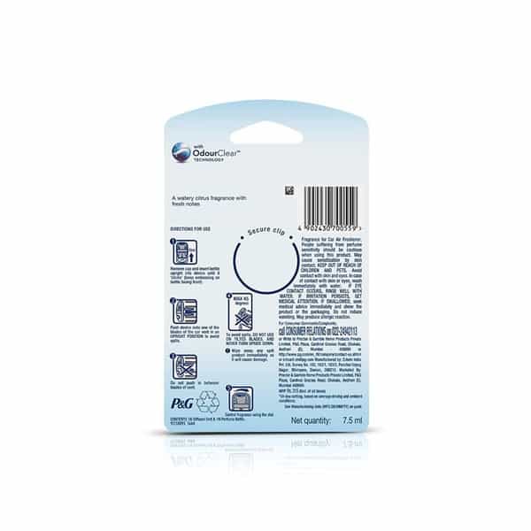 Ambipur Aqua Car Air Freshener Starter Kit - 7.5Ml