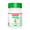 Baidyanath Asli Ayurved Gokshuradi Guggulu 80 Tablets (Pack Of 2)