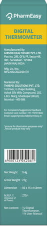 Pharmeasy Digital Thermometer