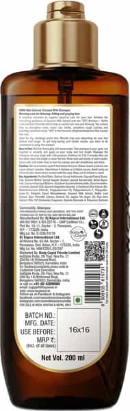 Wow Skin Science Coconut Milk Shampoo - 200Ml