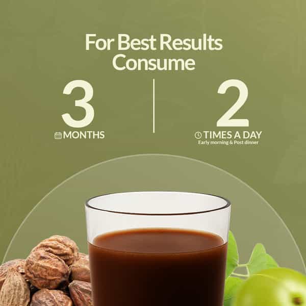 Krishna's Uric Balance Juice 1 Litre