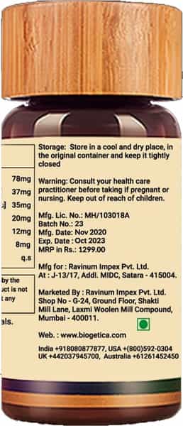 Biogetica Sleepsolve (Sleep Support) 80 Tablets