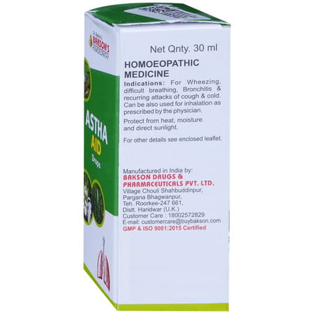 Baksons Homoeopathy Astha Aid Drops 30 Ml