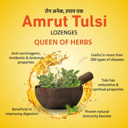 Amrut Tulsi Lozenges (Honey Lemon 10 Strips)