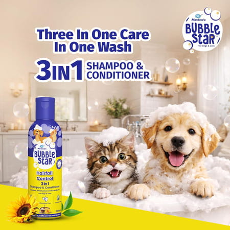 Bubblestar Hairfall Control 3-In-1 Shampoo & Conditioner For Dogs & Cats | 200 Ml