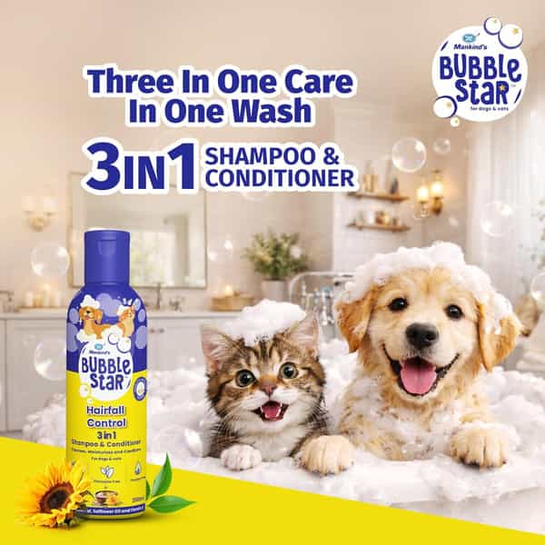 Bubblestar Hairfall Control 3-In-1 Shampoo & Conditioner For Dogs & Cats | 200 Ml
