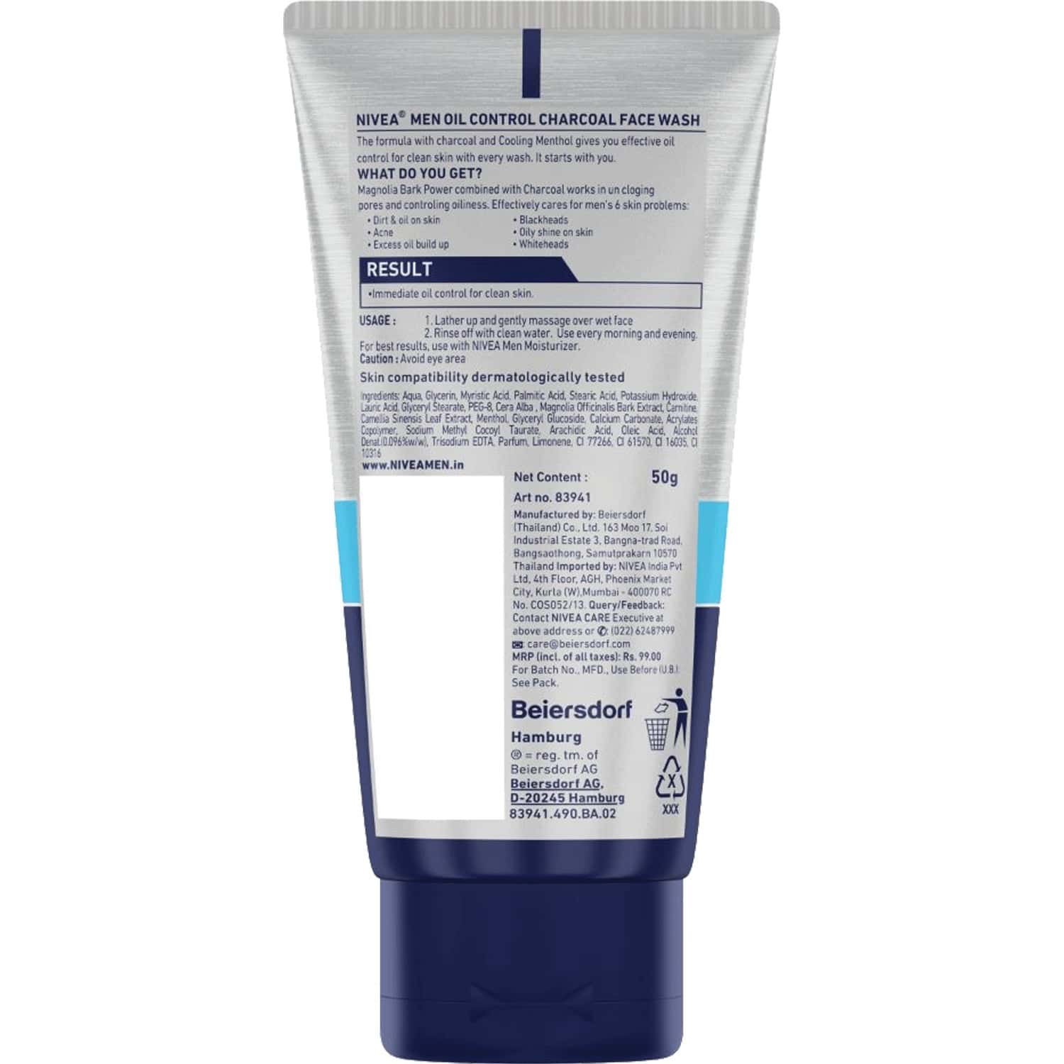 Buy Nivea Oil Control Charcoal Face Wash 50 G Online & Get Upto 60