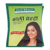 Panchvati Herbals Black Mehandi With Herbal Henna - 10G Each (5 Pouch In One Box)