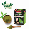 Panchvati Herbals Black Mehandi With Herbal Henna - 10G Each (5 Pouch In One Box)