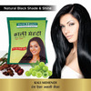 Panchvati Herbals Black Mehandi With Herbal Henna - 10G Each (5 Pouch In One Box)
