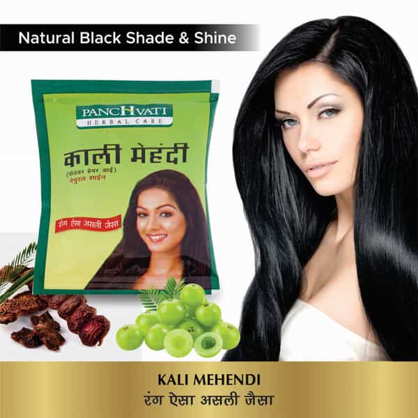 Panchvati Herbals Black Mehandi With Herbal Henna - 10G Each (5 Pouch In One Box)