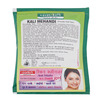 Panchvati Herbals Black Mehandi With Herbal Henna - 10G Each (5 Pouch In One Box)