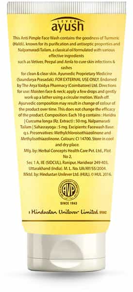 Lever Ayush Anti Pimple Turmeric Face Wash-150 G