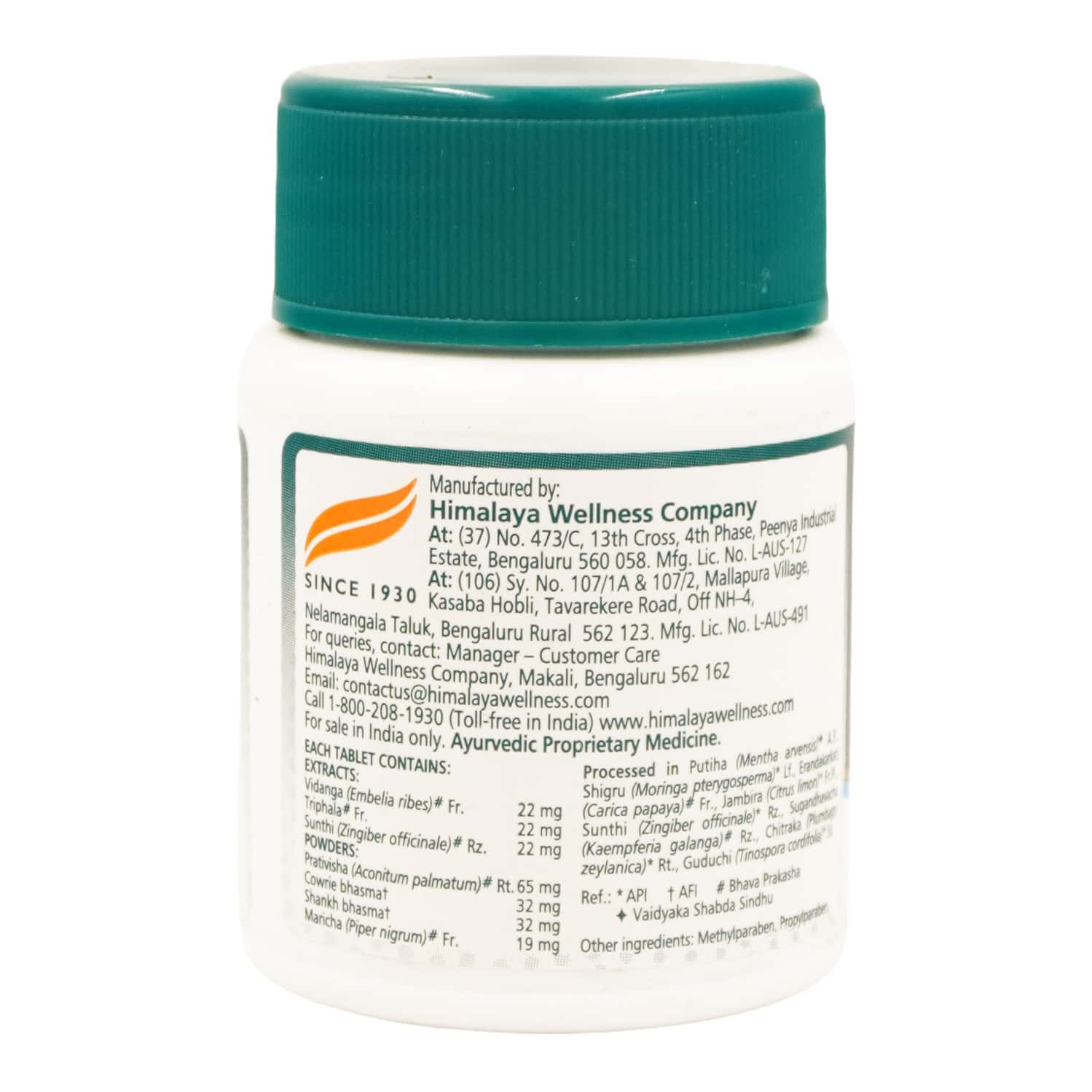 Himalaya Gasex | Tablets | 100 No's | Pack Of 4