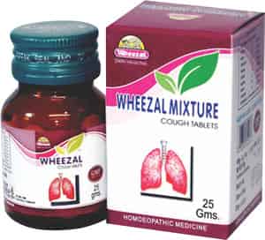 Wheezal Mixture Tablet 25 Gm