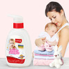 Luvlap Baby Laundry Liquid Detergent Food Grade 500Ml