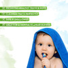 Mamaearth 100 Percent Natural Berry Blast Kids Tooth Paste 50 Gm