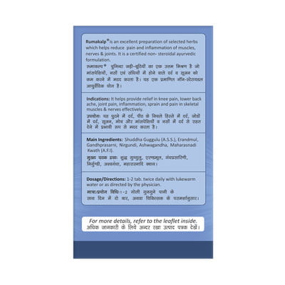 View product image 2