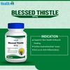 Healthvit Blessed Thistle 500 Mg -60 Capsules