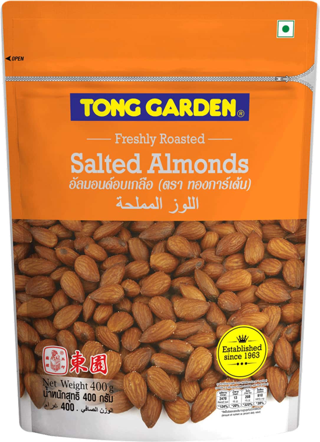 Buy TONG GARDEN CRISPY SEAWEED WITH ALMOND SLICES HOT&SPICY 40G Online