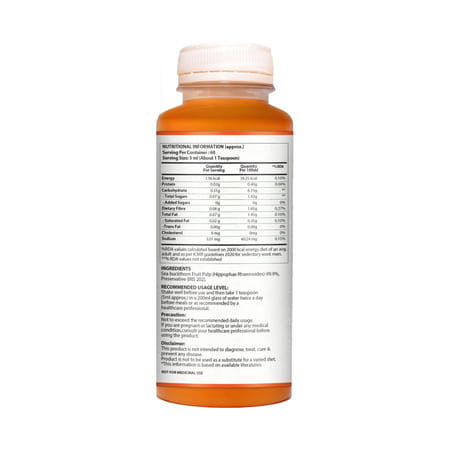 Pure Nutrition Seabuckthorn Pulp Concentrate 300 Ml