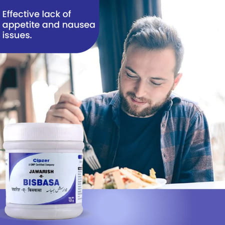 Cipzer Jawarish-E-Bisbasa 125gm | Herbal Tonic For Acidity| Constipation & Gastric Health