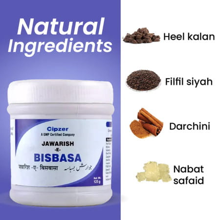 Cipzer Jawarish-E-Bisbasa 125gm | Herbal Tonic For Acidity| Constipation & Gastric Health