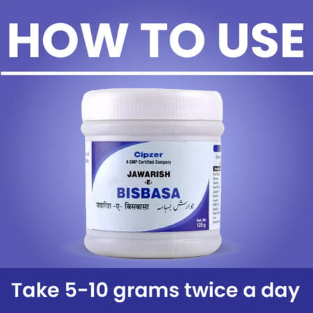 Cipzer Jawarish-E-Bisbasa 125gm | Herbal Tonic For Acidity| Constipation & Gastric Health