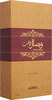 Ajmal Wisal Dhahab Edp 50Ml Perfume For Men And Cento Edp 100Ml Perfume For Men