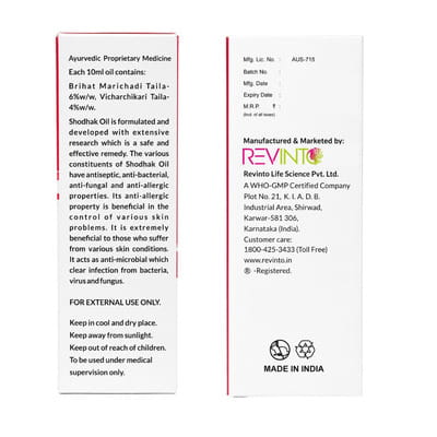 View product image 2