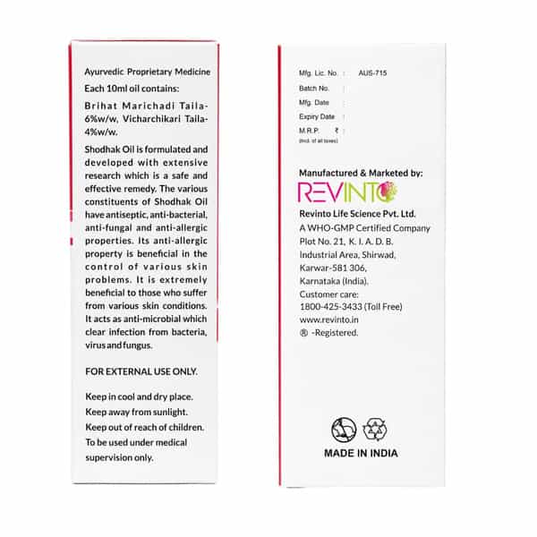 Revinto Shodhak Oil | Herbal Skin Relief Oil | 50Ml Pack Of 2