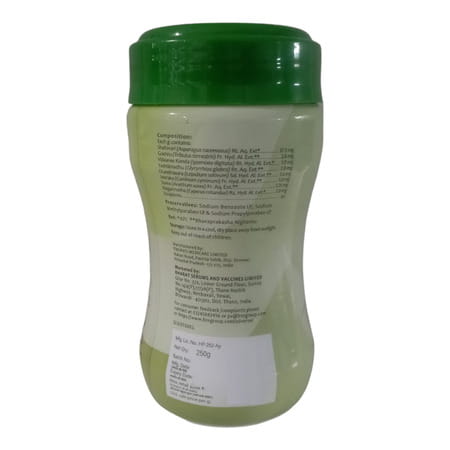 Lactare Elaichi Flavour | Lactation Enhancer Granules | Jar Of 250 Gm