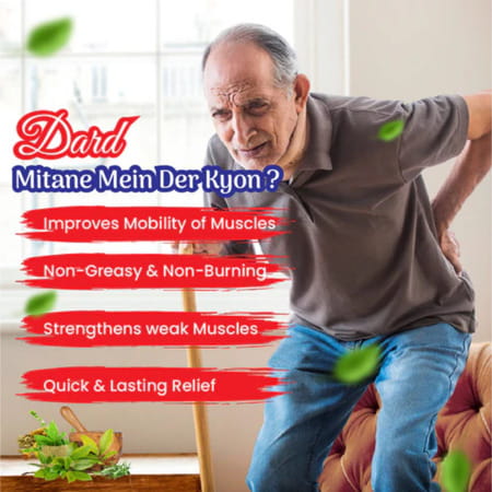 Cipzer Jointo King Oil 100ml | Supports Joint Health & Comfort (Pack Of 1)