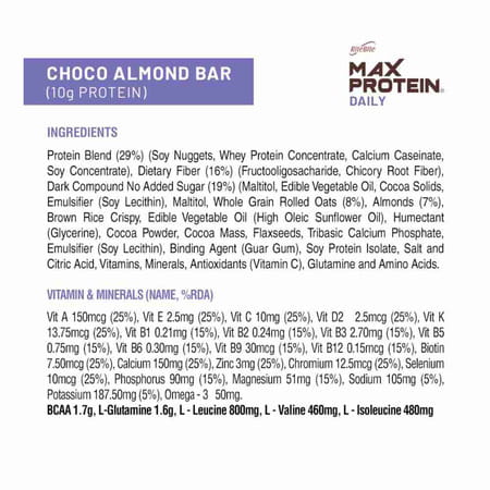 Ritebite Max Protein Daily Choco Almond Protein Bars | 10G Protein | 50 Gm