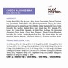 Ritebite Max Protein Daily Choco Almond Protein Bars 50G - Pack Of 1