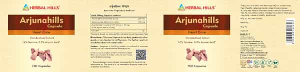 Herbal Hills Arjunahills - Arjuna Capsule - Value Pack 700 Capsule (Pack Of 5)