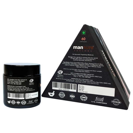 Mansure Combo - Massage Oil And Upright Capsules For Men