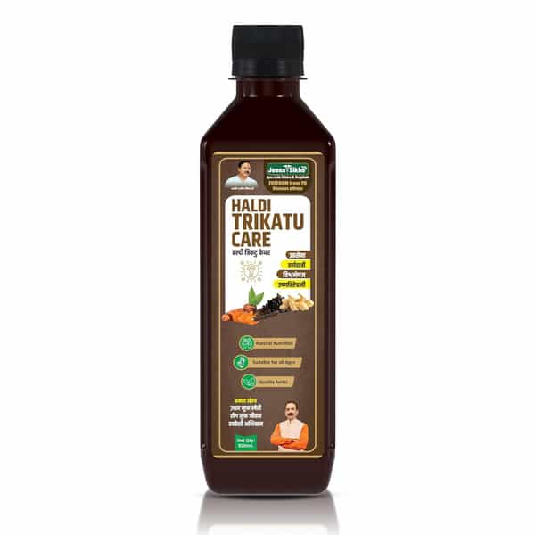 Jeena Sikho Haldi Trikatu Care Juice | Ayurvedic Immunity Booster & Liver Detox Juice |500 Ml
