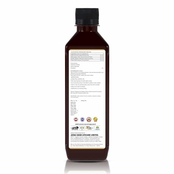 Jeena Sikho Haldi Trikatu Care Juice | Ayurvedic Immunity Booster & Liver Detox Juice |500 Ml