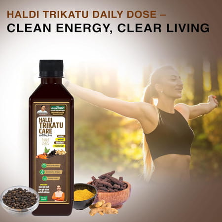 Jeena Sikho Haldi Trikatu Care Juice | Ayurvedic Immunity Booster & Liver Detox Juice |500 Ml