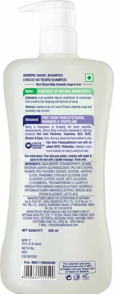 Chicco No-Tears Shampoo For Soft And Tangle-Free Baby Hair Soap Free 0M+ (500 Ml)