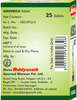 Baidyanath Asli Ayurved Amoebica For Amoebiosis Ayurvedic Diarrhea Medicine | 25 Tablet (Pack Of 2)