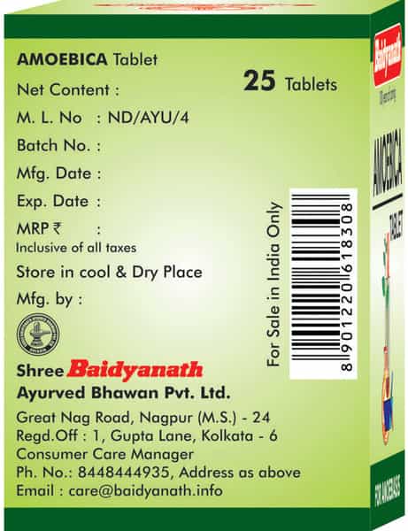 Baidyanath Asli Ayurved Amoebica For Amoebiosis Ayurvedic Diarrhea Medicine | 25 Tablet (Pack Of 2)