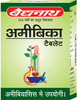 Baidyanath Asli Ayurved Amoebica For Amoebiosis Ayurvedic Diarrhea Medicine | 25 Tablet (Pack Of 2)
