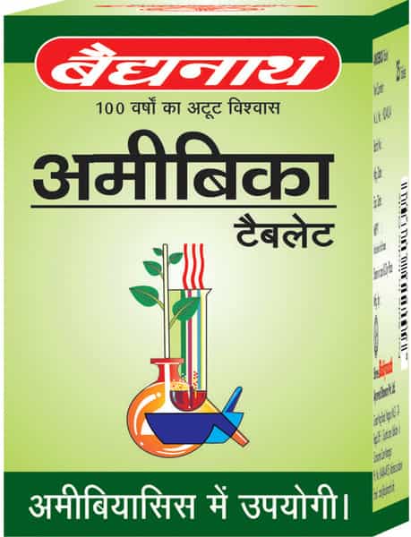Baidyanath Asli Ayurved Amoebica For Amoebiosis Ayurvedic Diarrhea Medicine | 25 Tablet (Pack Of 2)