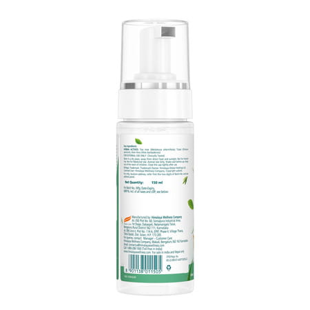 Himalaya Erina Fresh Foam Cleanser Dry Shampoo With Holy Basil & Tea Tree Oil For Dogs & Cats 150 Ml