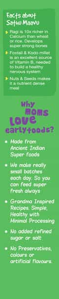Early Foods Combo Of 3 Organic Millet Porridges - Breakfast Cereal Combo For Kids